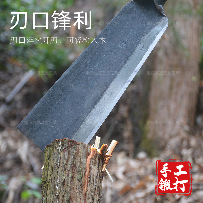手工锻打碳钢砍柴刀户外开路刀砍树刀蔑竹刀劈柴刀农用破竹子刀具_虎窝淘