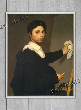 年轻的安格尔肖像 Portrait of Ingres 安格尔装饰画 青年才俊 画