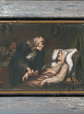 虚病 The Hypochondriac 杜米埃 现实讽刺油画欧美Honore Daumier