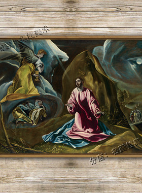客西马尼花园的痛苦 Agony in the Garden of Gethsemane教会油画