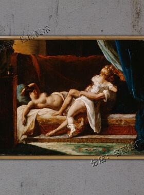 三位恋人 Three Lovers 籍里柯的画 Gericault Paul Getty Museum