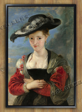 苏珊富曼肖像 Susanne Fourment 鲁本斯欧式古典贵族淑女油画装饰