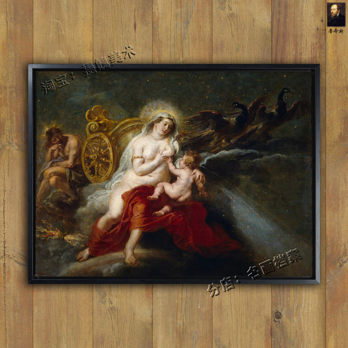 银河系的诞生 The Birth of the Milky Way 提森波那米萨艺术馆画 - 图0