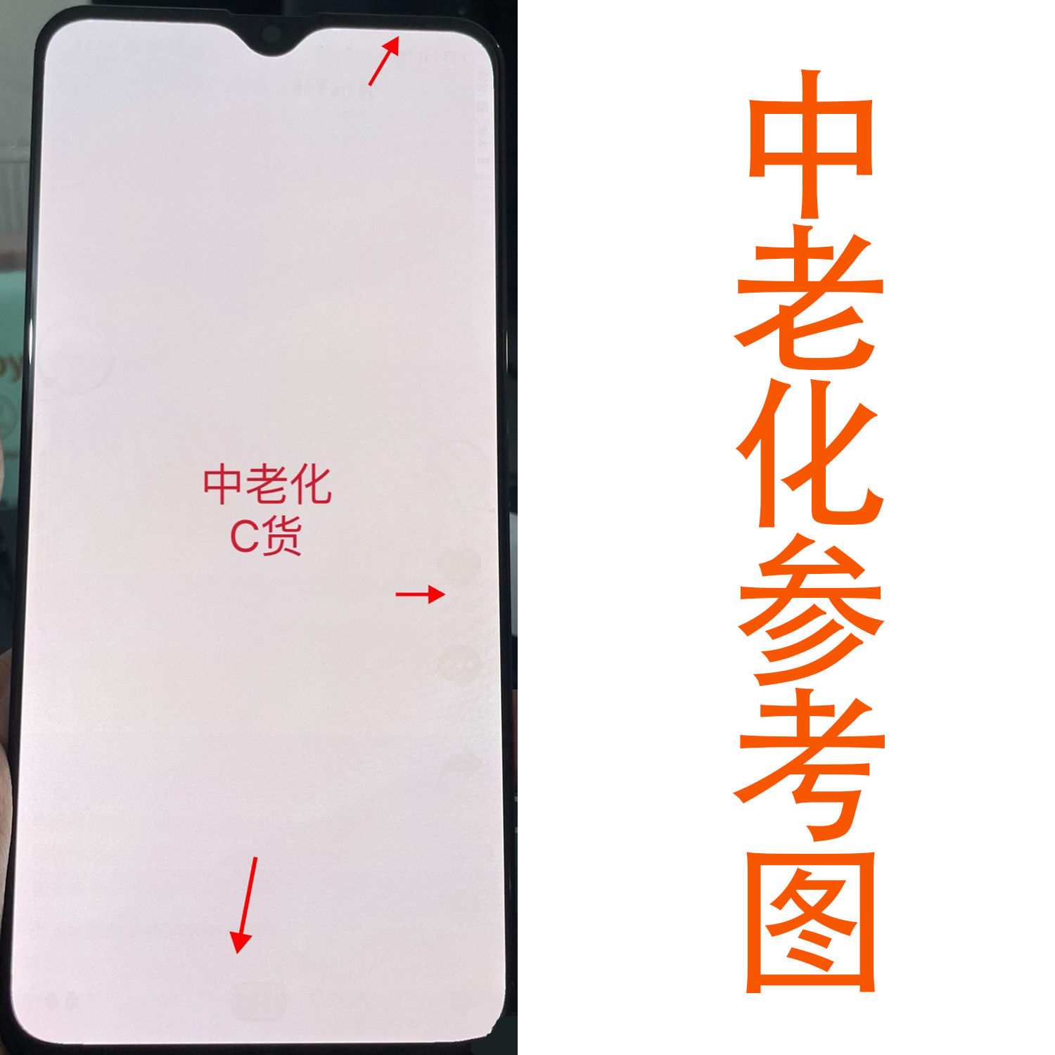 oppo findx2/x3pro/x5pro/X6pro原装内外带框拆机屏幕总成寄修换 - 图2