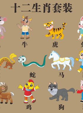 皮影戏手工diy道具幼儿园