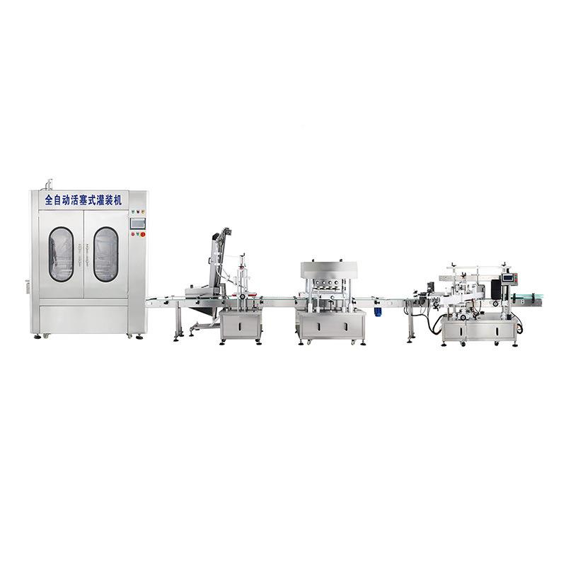 全自妈酱料灌装机罐玻璃瓶老干香菇LJT酱灌装生产线宠物头动包装 - 图3