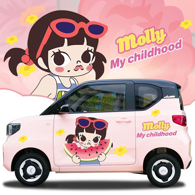 五菱宏光MINI车身贴纸可爱卡通盲盒女孩装饰车贴画QQ冰淇淋小蚂蚁