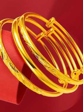 镀24K黄金色光面流星雨女款手镯