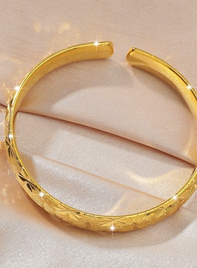 沙金镀24K黄金色满天星女款手镯