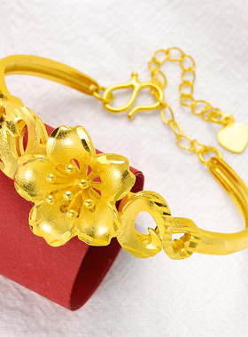 开口花朵婚嫁节日送礼仿真黄金