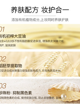 蓝秀轻雾羽透蜜粉饼持久控油定妆散粉防水防汗遮瑕不浮粉神器补妆