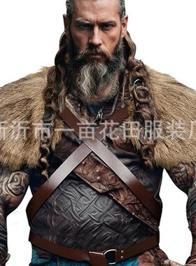 男式维京毛领披肩中世纪战士毛皮斗篷万圣节LARP冬季角色扮演服装