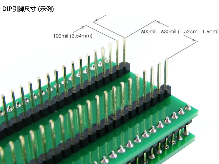 PLCC20转DIP20 IC测试座 IC120-0204-205带板 PLCC20 TO DIP20 - 图2