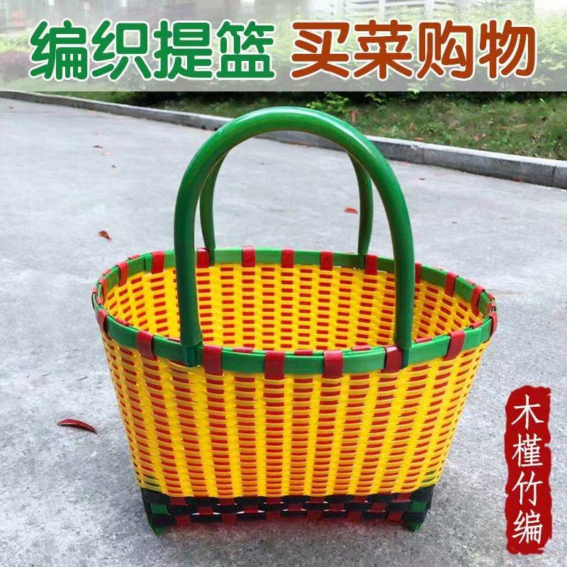 手工编织篮子塑料条,用塑料打包带编篮子,手工编织塑料筐(第14页)_大山谷图库