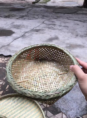 包邮家用收纳粗孔纯手工竹编