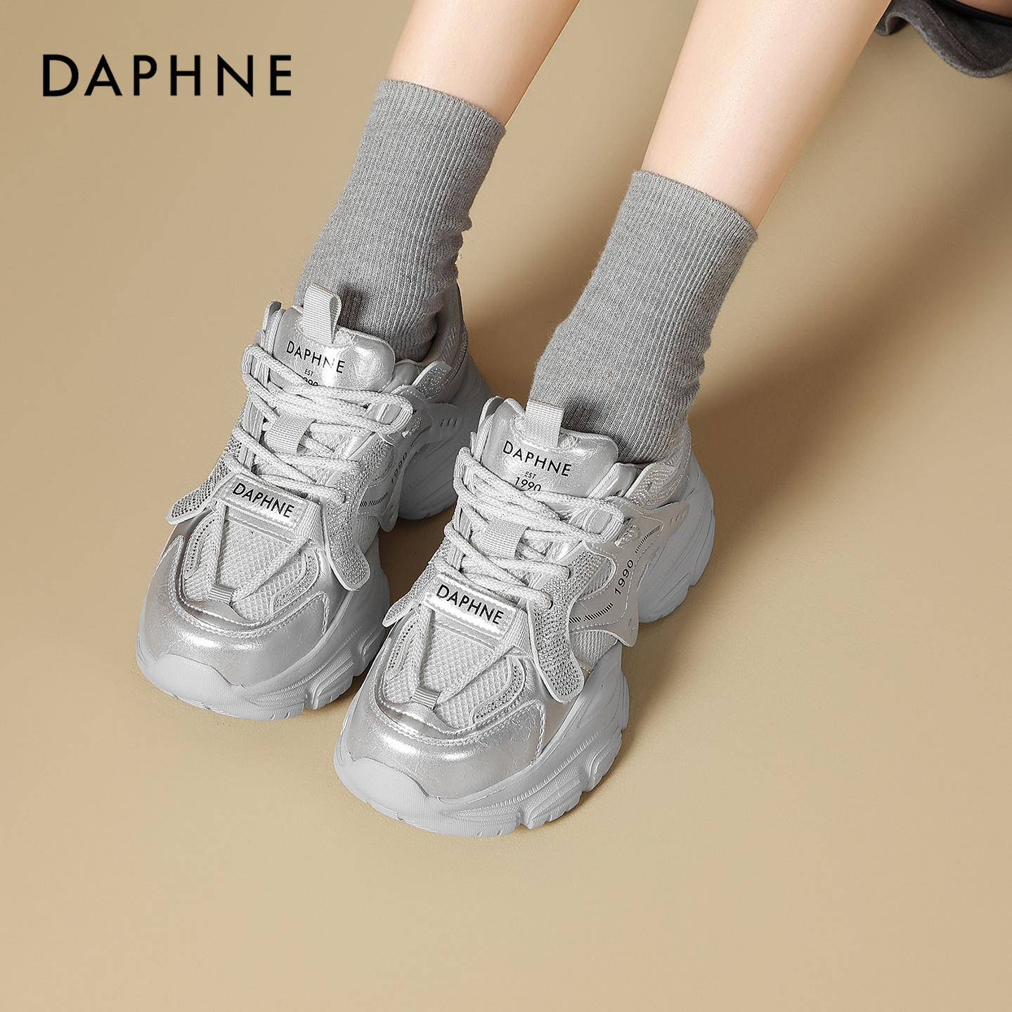 达芙妮厚底增高小个子老爹鞋2025秋季新款真皮水钻百搭休闲运动鞋 - 图0