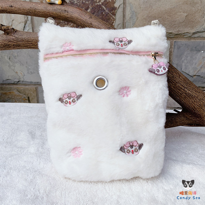 【糯糯刺绣系列】蜜袋鼯棉窝冬季外带包睡袋 南瓜窝挂篮套 扇形窝,淘宝优惠券,粉丝福利购,淘宝优惠卷