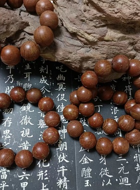 砭乡砭石任何人砭石花纹好