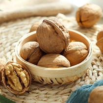 Aksu 185 Paper Leather Walnut Milk Aroma Original Taste 500g Xinjiang specialite nut dried fruit thin leather pregnant woman to eat