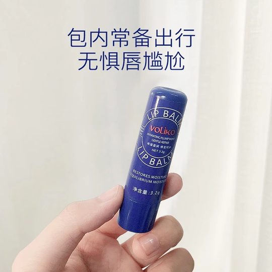 Lip wrinkle hydrating anti-drying Chinese basic packaging moisturizing