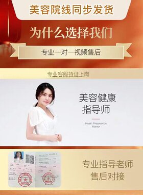 泉雅之谜官方旗舰店青春
