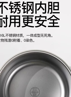 加厚防摔婴儿辅食带盖智能恒温碗