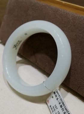 和田玉羊脂玉58.6圈口手镯宽条