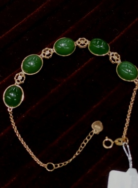 22年老店天然和田玉碧玉手链18k金镶嵌菠菜绿编号01023707