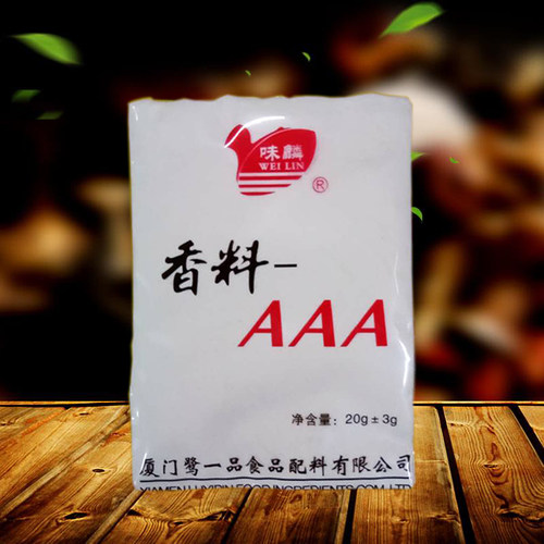味麟香料-AAA 1kg 香味好  包子饺子馅料 小吃 - 图2
