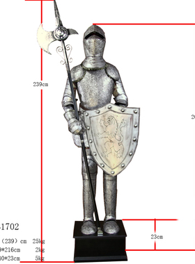 复古铁艺骑士盔甲落地摆件开业礼