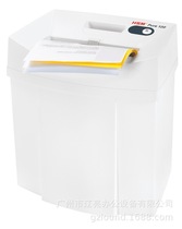 The German (Hesmi) pure120 confidential shredder shredders