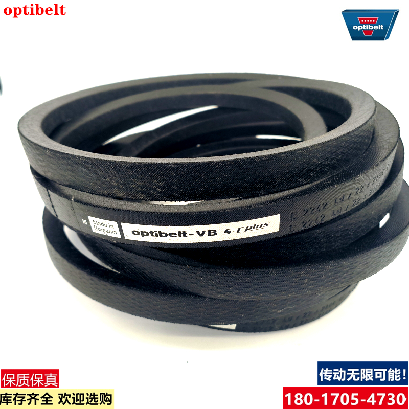 Optibelt-VB德国进口欧皮特C3508Ld/22x3450Li  C136 三角皮带 - 图0