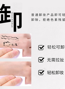 学生舞台妆防水不晕染彩色眼线笔