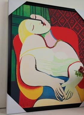 世界毕加索抽象风梦幻名画复制品