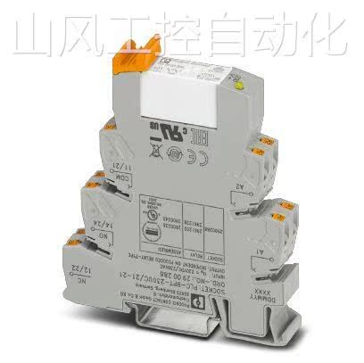 菲尼斯 工业微型继电器模块PC-RS6C-2L30UC/2克1-296207现货原装 - 图2