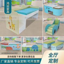 Childrens Hospital Vaccination Desk Diagnosis Bed Doctor Desk Pick Up Desk Blood Collection Desk Customized Pediatric Diagnosis Bed