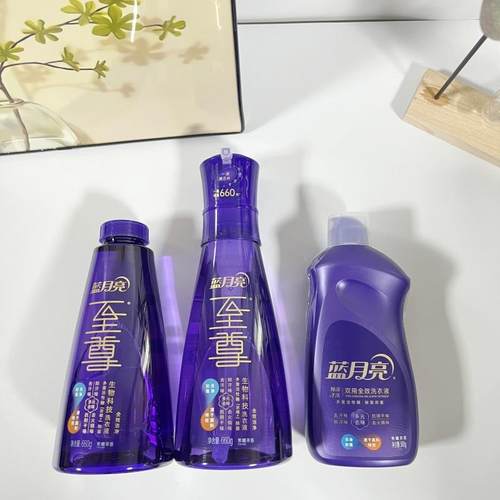 蓝月亮直播间同款全效至尊洗衣液紫色套装机洗除菌内衣去油去血渍 - 图2