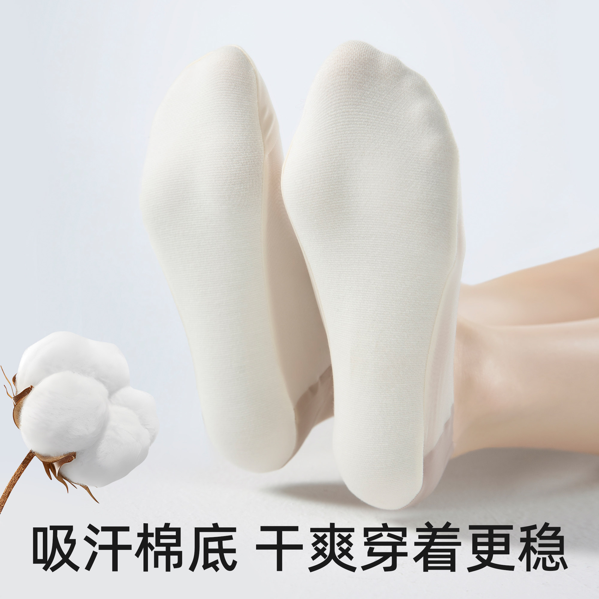 图5