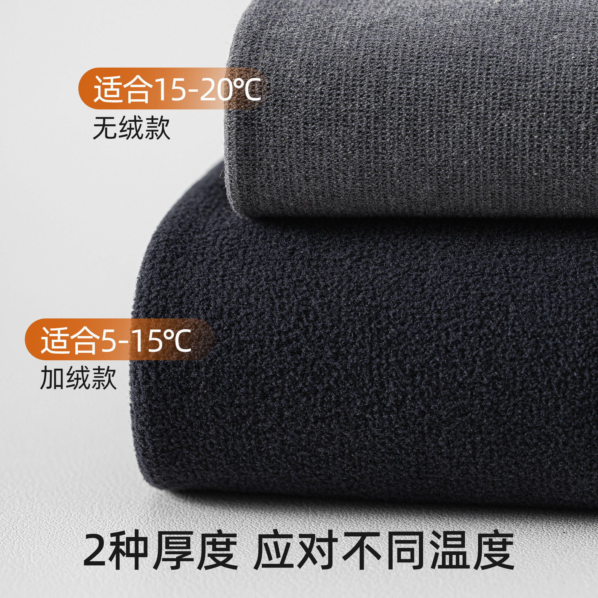 深灰色打底裤女秋冬季外穿压力瘦腿加厚加绒黑色连裤袜保暖配裙子,淘宝优惠券,粉丝福利购,淘宝优惠卷