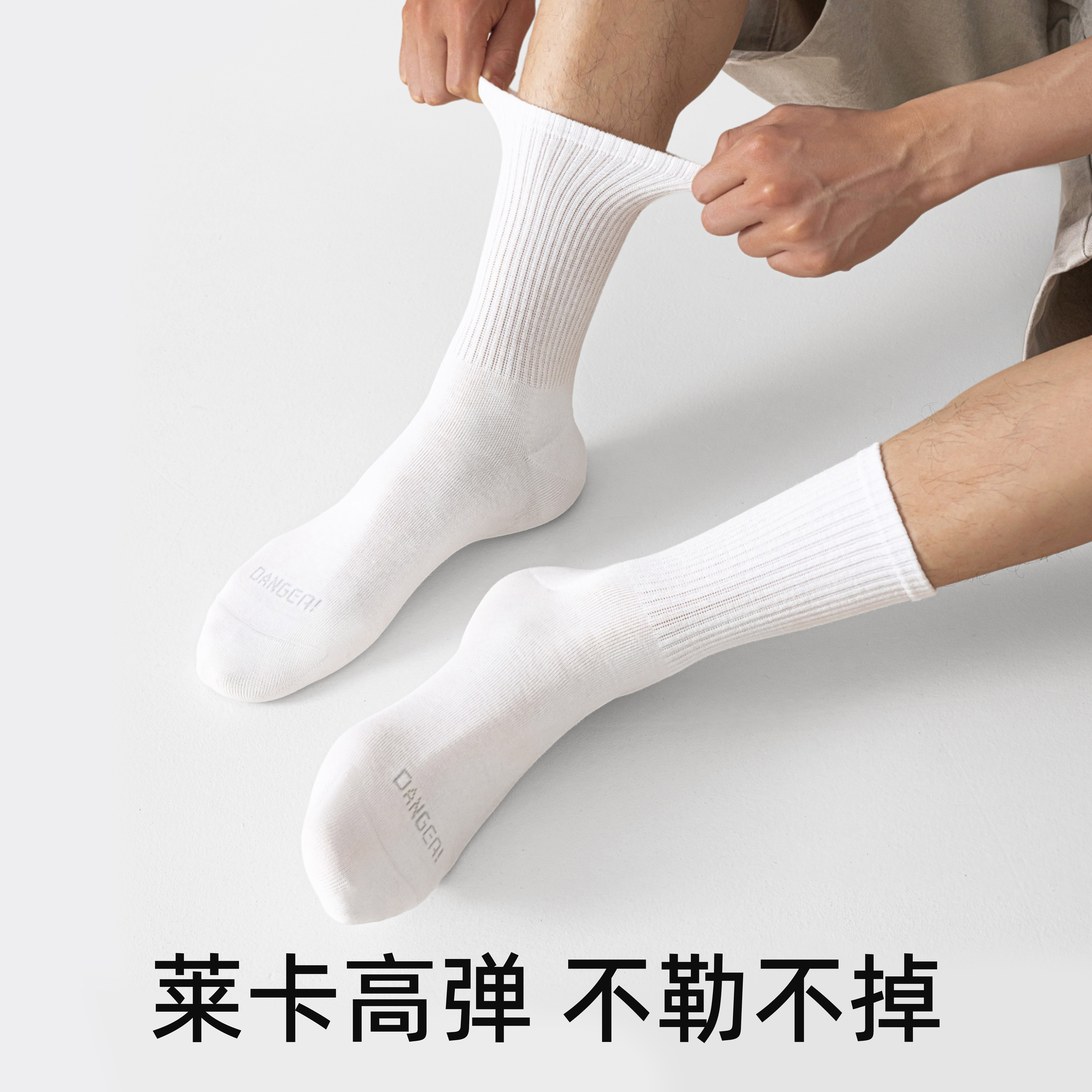 图5