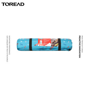 探路者自动充气垫户外便携式露营防潮垫家用双人折叠帐篷充气床垫