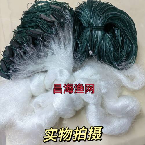 十指外套进口丝三层沉网1.5米3米4米高小套鱼网粘网3.5指大小通吃 - 图2