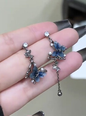 暗黑系不对称蓝色蝴蝶流苏耳钉耳环女设计感冷淡风气质AB款个性潮