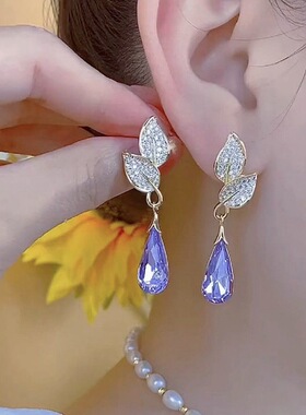 轻奢新款满钻树叶紫色水滴耳环女时尚潮耳钉精致百搭气质耳饰
