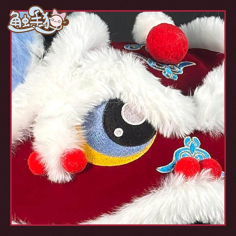 【触手猫】国潮醒狮furry萌系虎头帽福瑞配饰国风刺绣帽新年款套,淘宝优惠券,粉丝福利购,淘宝优惠卷