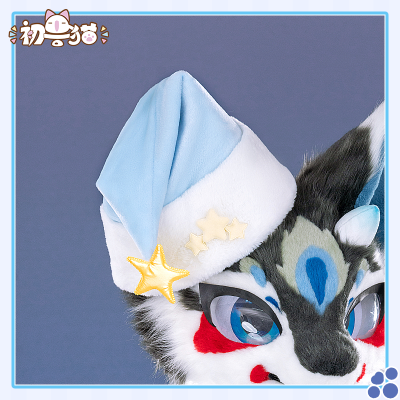 【触手猫 现货】福瑞睡眠套装 星星睡帽 萌系眼罩furry配件,淘宝优惠券,粉丝福利购,淘宝优惠卷