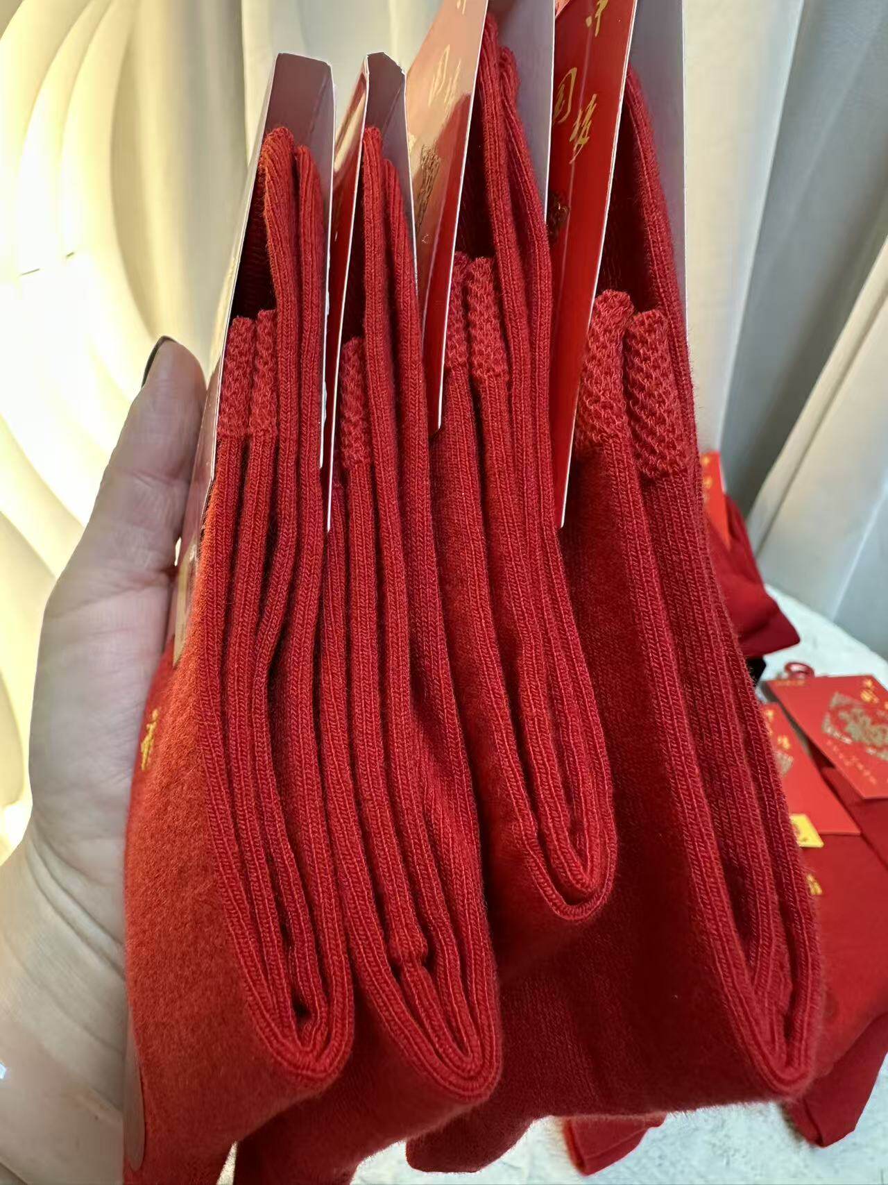 Mm2025新款男女同款本命年红袜子10双