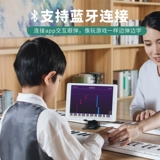 Складное портативное пианино, профессиональная электронная практика для начинающих, складная клавиатура, 88 клавиш