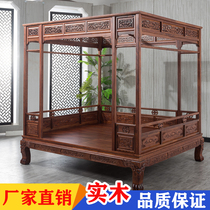 Full solid wood shelving bed Chinese lunar cave bed Double man bed Ming and clear bedroom furniture one thousand working and plucking bed Minamie court bed