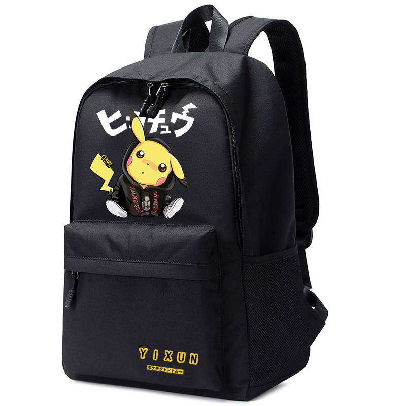 皮卡丘潮流韩版初中学生高中双肩包 亦迅双肩背包